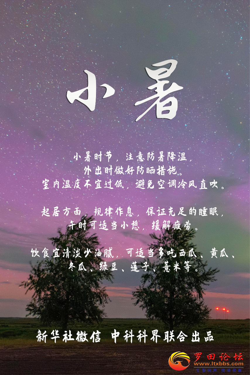 20250707201141front2_0_1160_FmNw13xSxVUW_ZeZ1RCw_sfE31kx.png