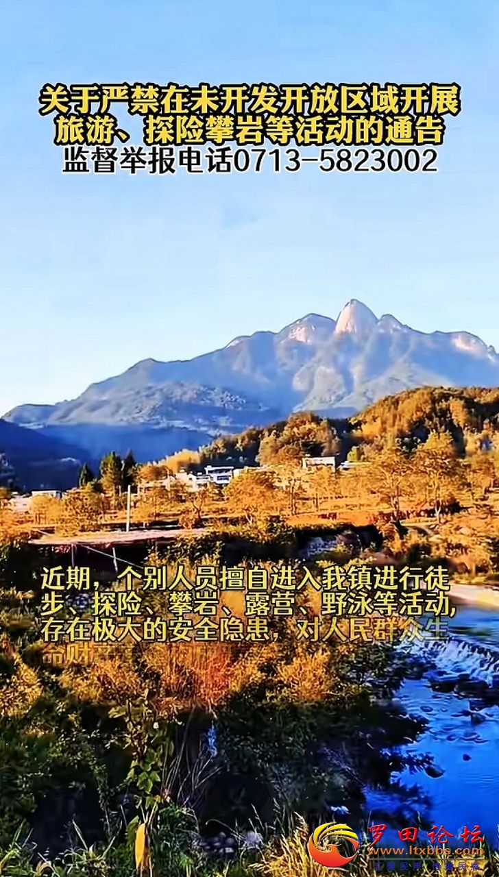 20250710195119front2_0_37712_FtMhuae9OgcrEJid6DFLfr0ftUzK.jpg