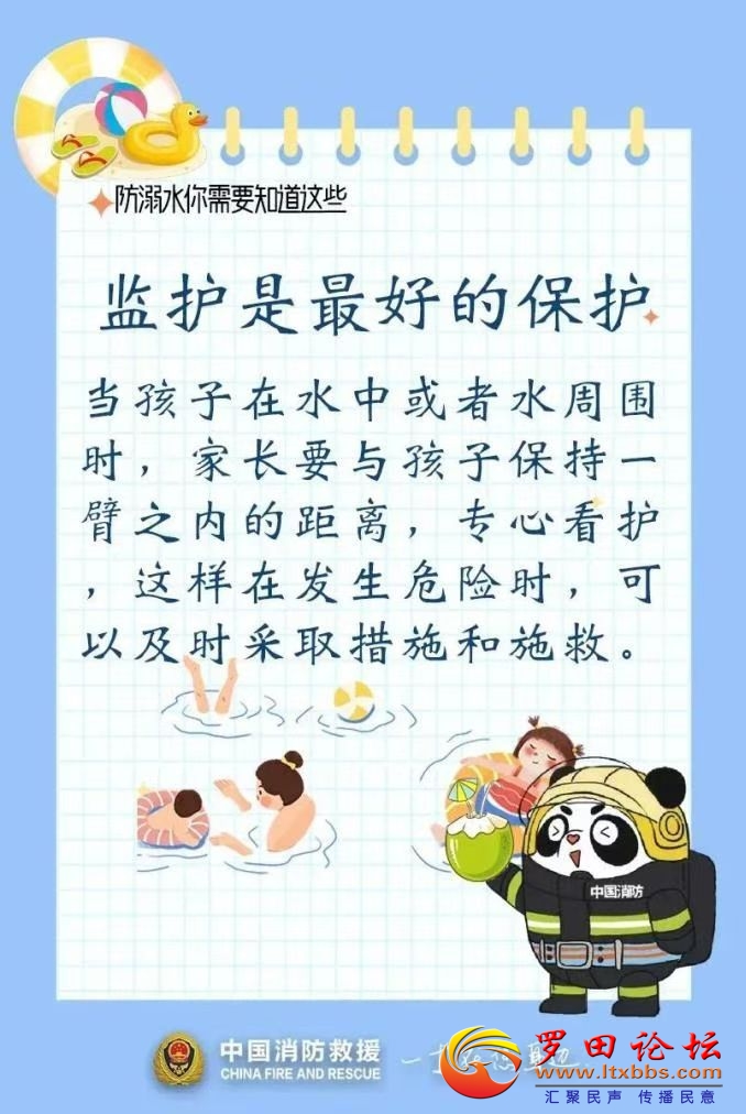 20250717190830front2_0_1160_Fu0b7xLST75j-di6HVxN3tpAHqRp.jpg