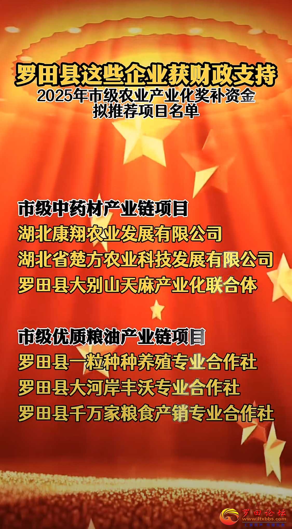 6f4113ee8e628a2d801aa2cb213fa4a.jpg