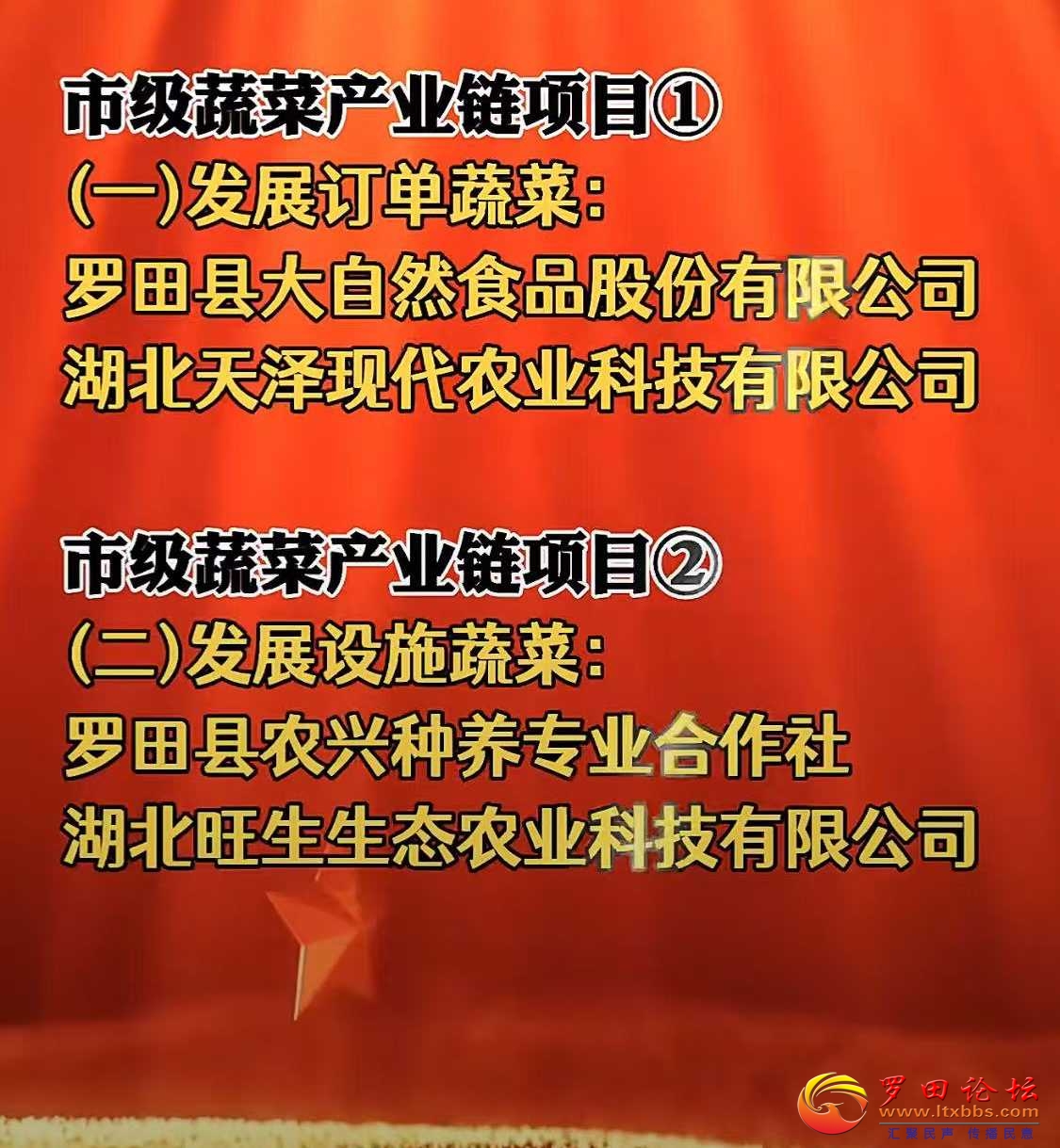 89ad83b63d743b057d5970879710270.png
