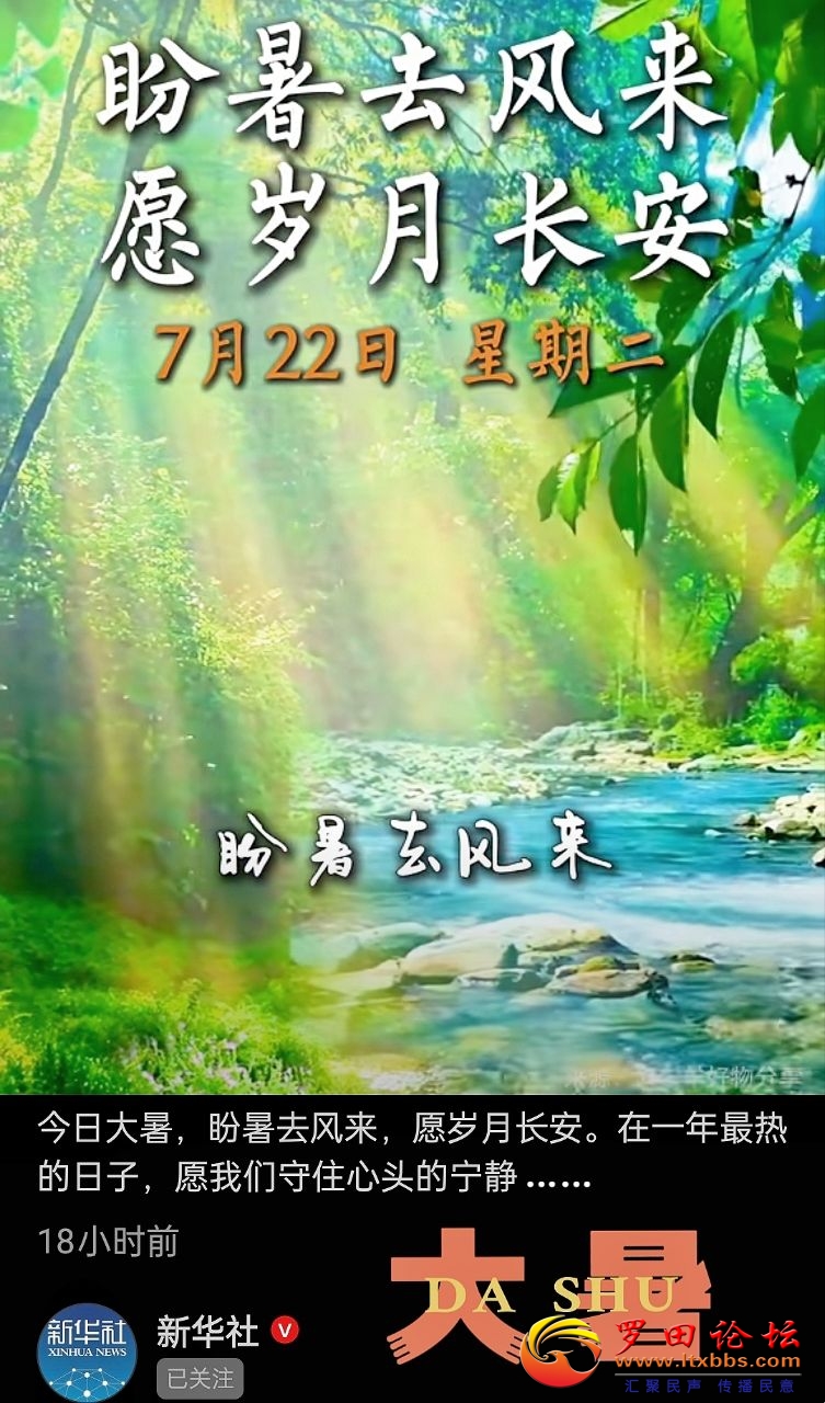 20250722223857front2_0_1160_Fi1dX5RvlE2cKXYVsZZiEpREMnAy.jpg