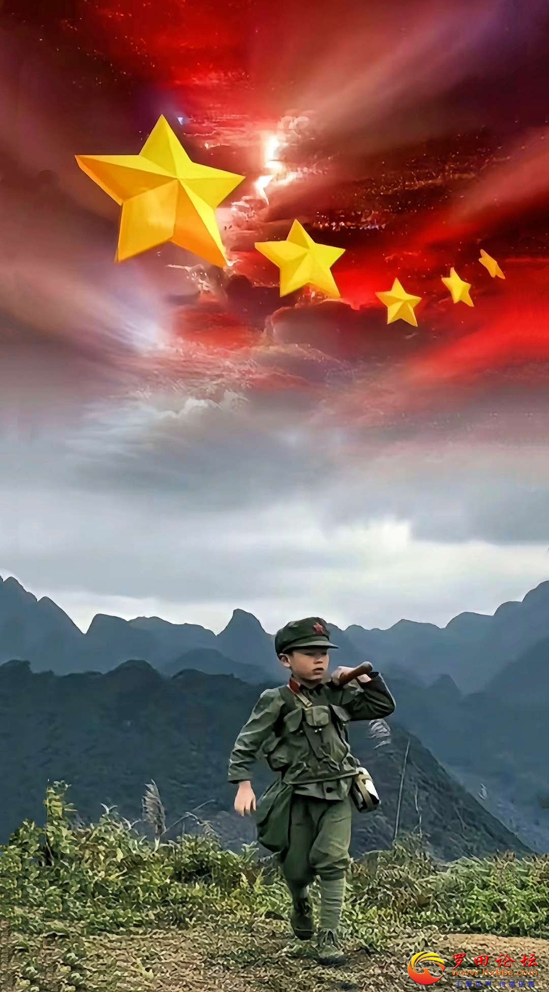 20250728213546front2_0_1160_Fort2RNMT7pM_cQiLyccyx2fvGMI.jpg