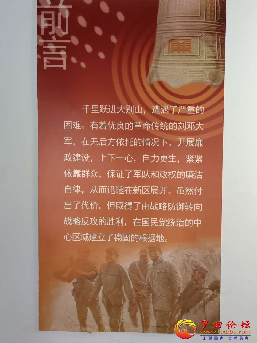 20250730230346front2_0_1160_Fo80vlNdG_9F39yAod6b70CSNOnk.jpg