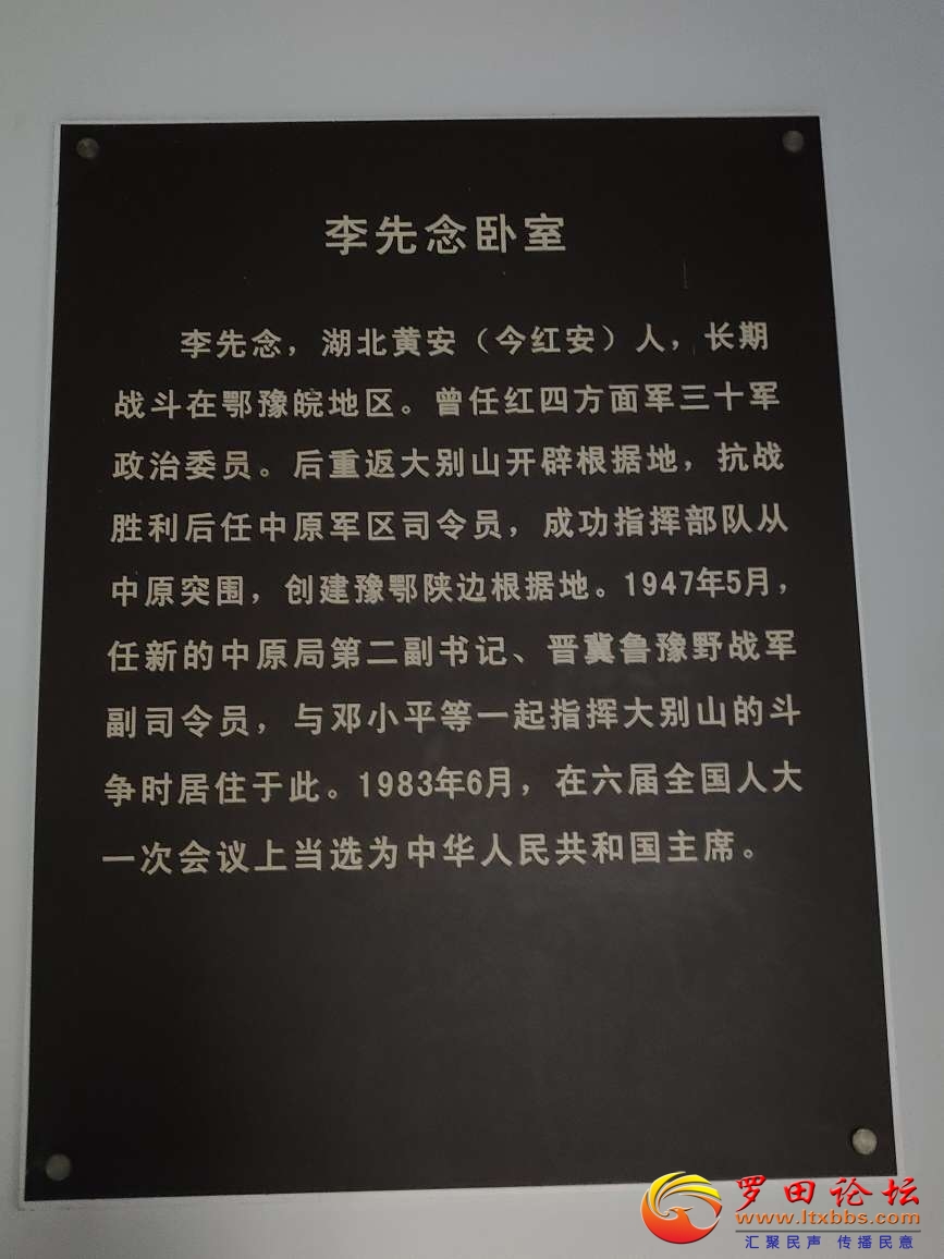 20250730230345front2_0_1160_FjlsUTyLIHlGbiD6K_tst-_XrZmR.jpg