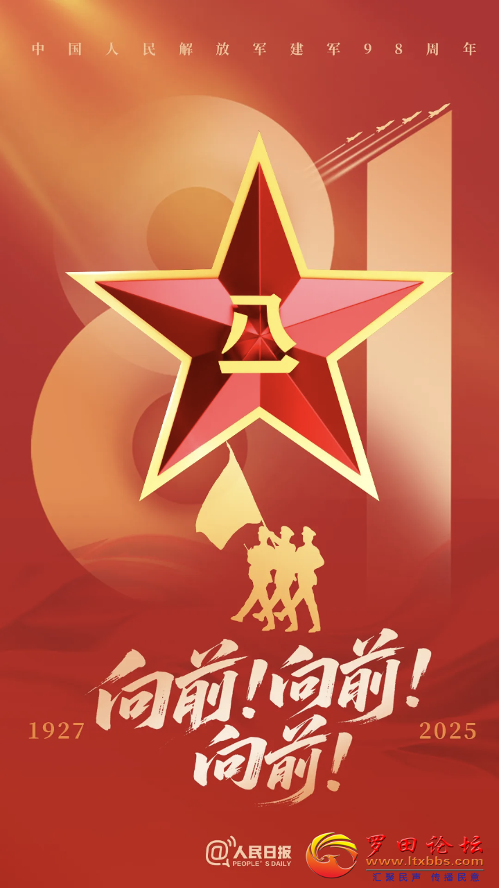 20250801132357front2_0_1160_FtDefRAtvHRLYpt5Qepe1qw8Ijyn.png