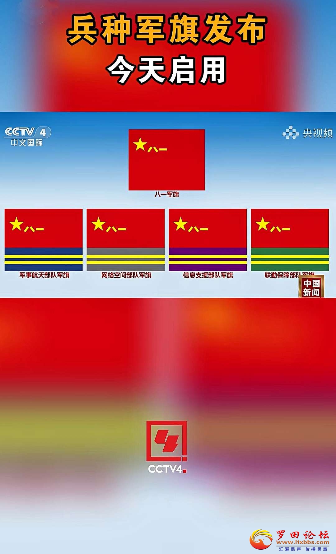 20250803212633front2_0_1160_FukG_VzrMyIqAsiDY5gC-2wlUn15.jpg