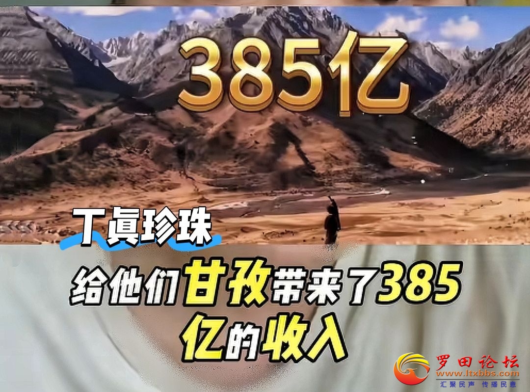 20250809211301front2_0_70551_Ft9TG8hLnN7pwE96bwdo9CKG2tKb.jpg