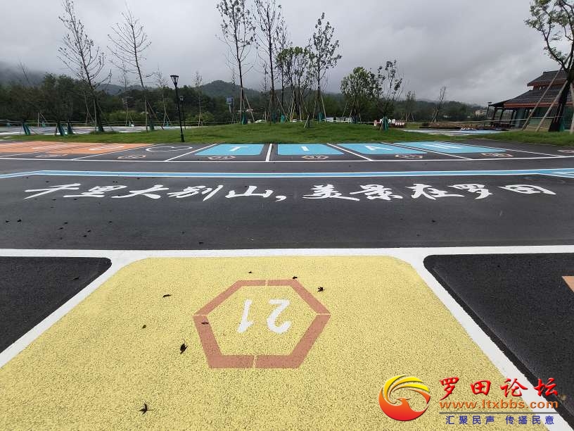 20250811193206front2_0_1160_FuCY_xU57k8bMLOBQU9oEz6BIZJf.jpg