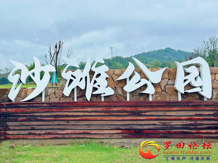 20250811193206front2_0_1160_Ft0aLk3uwo2SQWfmkUBaPo2U-Byg.jpg