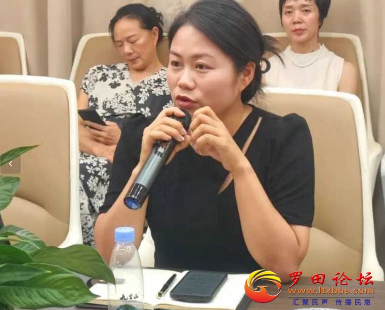 wechat_2025-08-13_144048_302.png