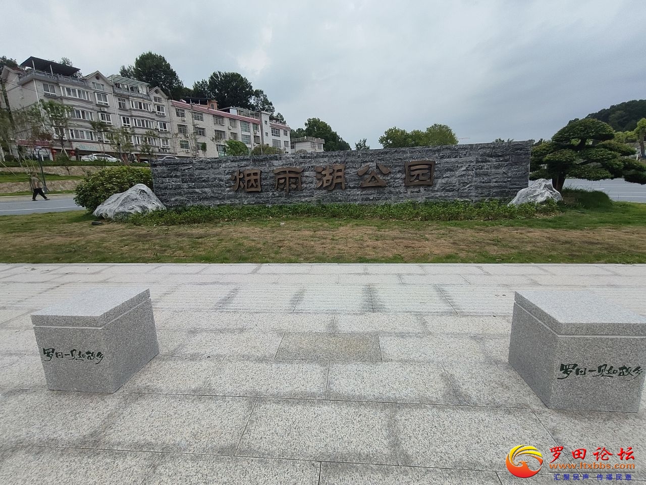 20250814181051front2_0_1160_Fs-jxb4VMXak13EMrDlj5QOqqdAO.jpg