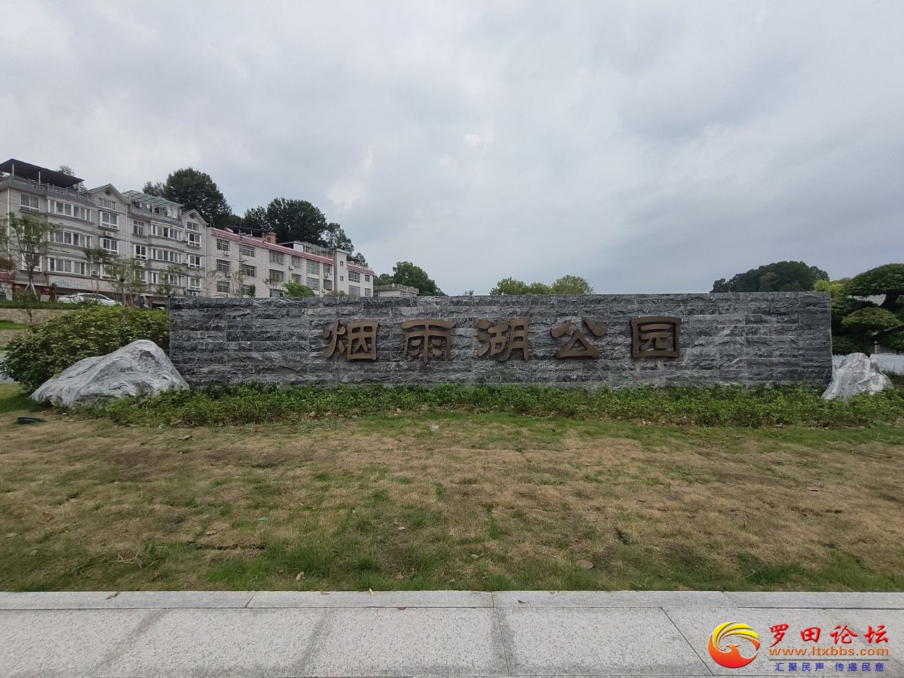 20250814181051front2_0_1160_Frb6Ya0fRmYO39ig-2ahjmekxfw5.jpg