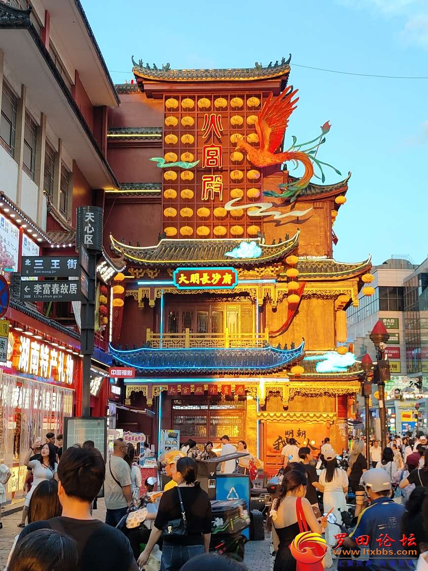 20250818231335front2_0_1160_Fo1HkMarT39iFooYRNMxR-4PgVCK.jpg