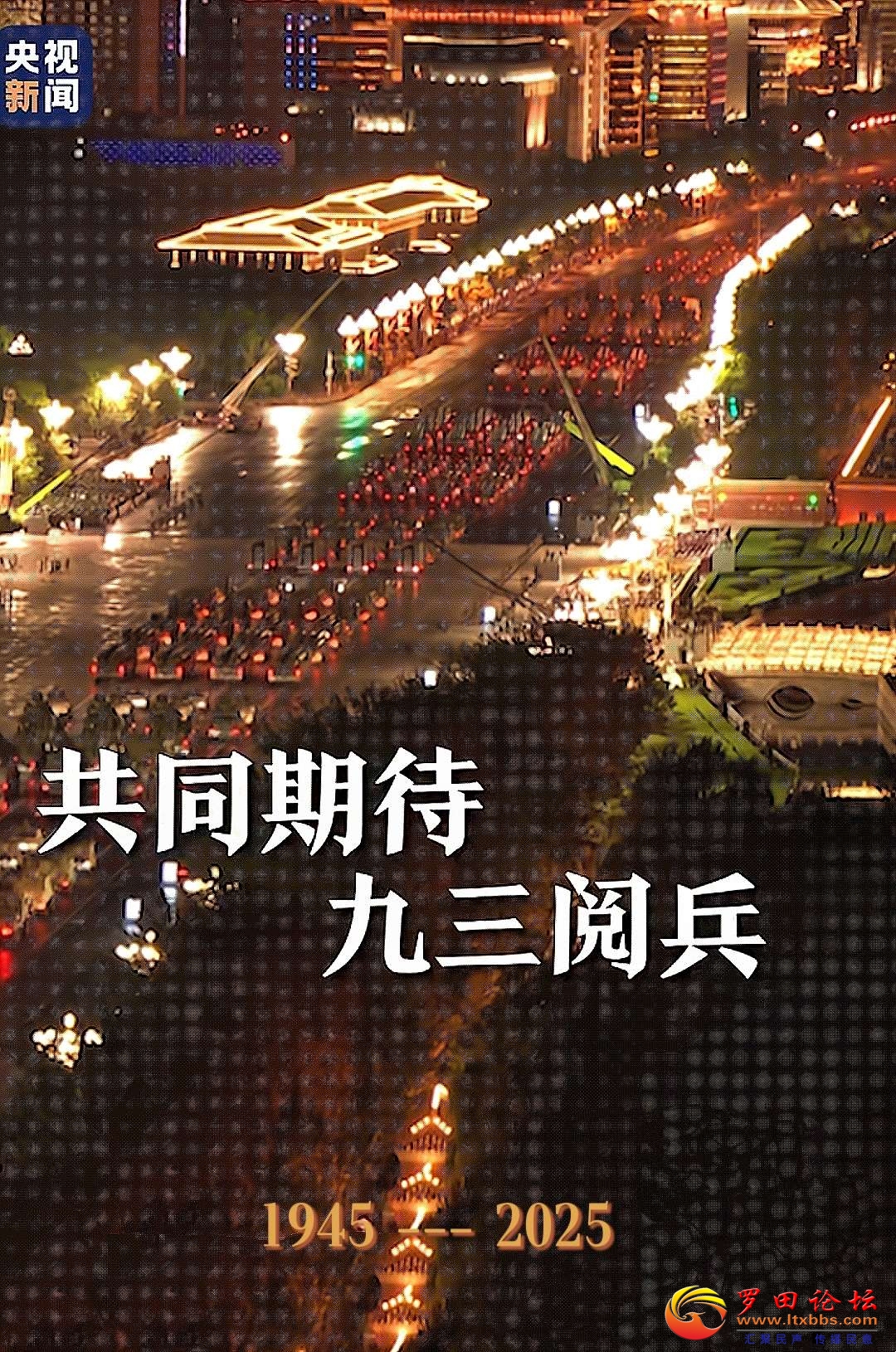20250902134118front2_0_1160_FrtD-THPcGbZ829MV_RRshIjYXL0.jpg