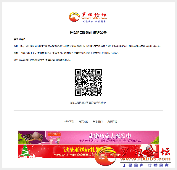 20250905214748front2_0_1951_Fsph6NAKCwpuL339bhrifwrJ6Jtg.png