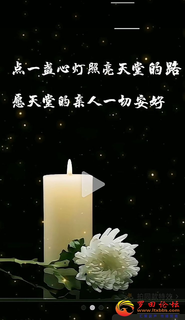 20250906062442front2_0_988_FskV1B8_2NZgq_IPj-bAPO3vOgvl.jpg