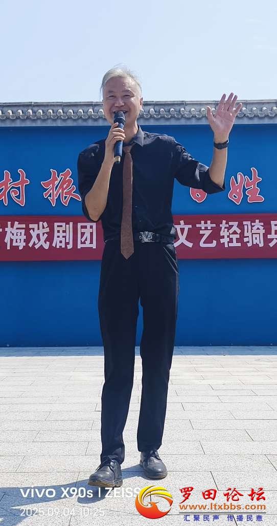 20250906085635front2_0_24724_Fhru8tZ8e-vUdj0LbL4kVmWZKyrN.jpg