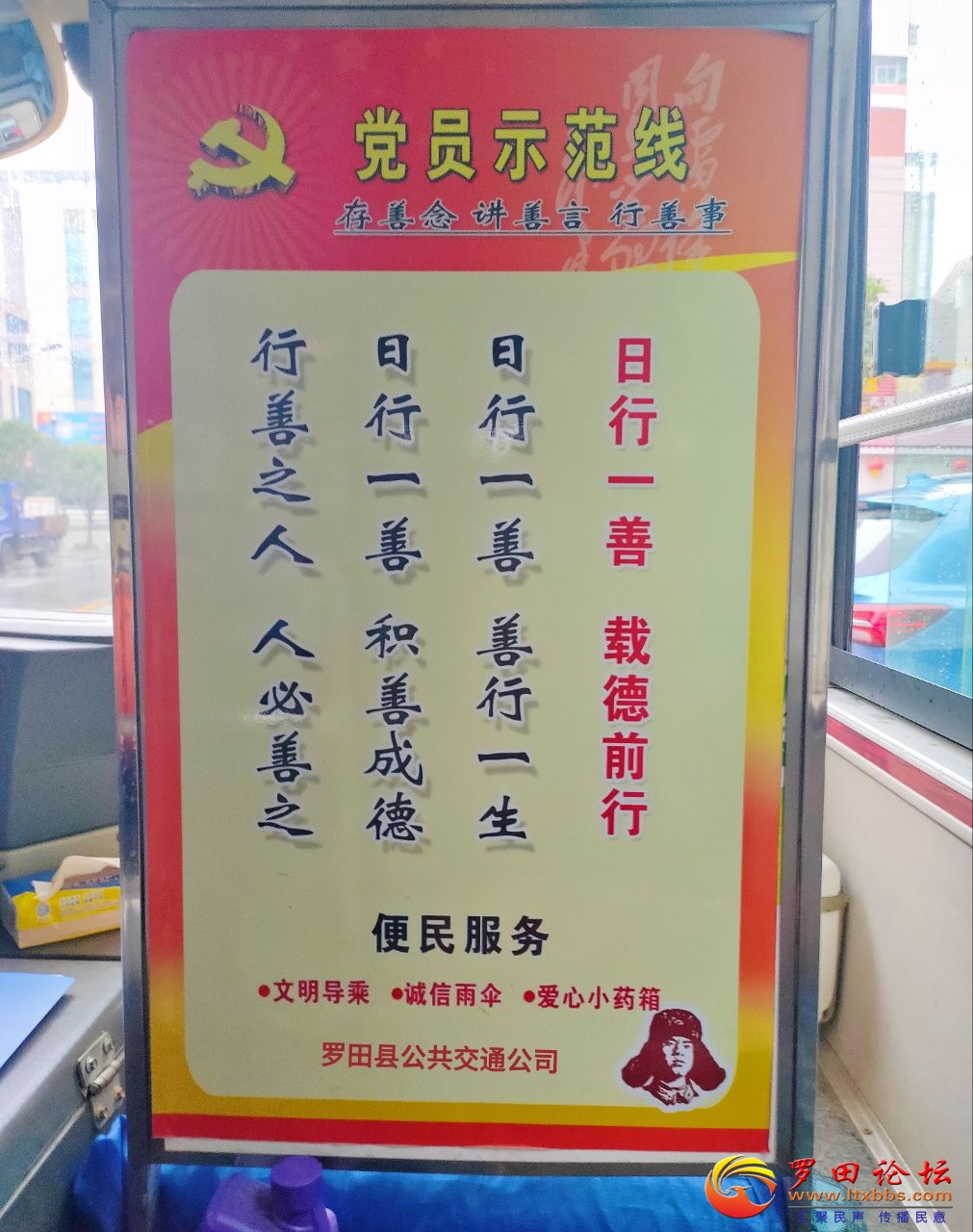 20250911224805front2_0_1160_FlRYlt0cTJM-vNZ_FGd7Xg71ySfa.jpg
